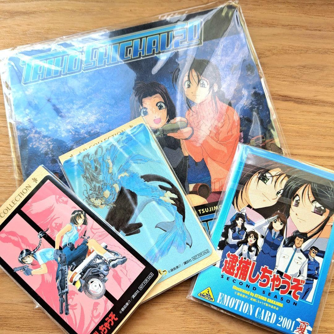 Amazon.co.jp: 逮捕しちゃうぞ グッズセット 藤島康介 : おもちゃ